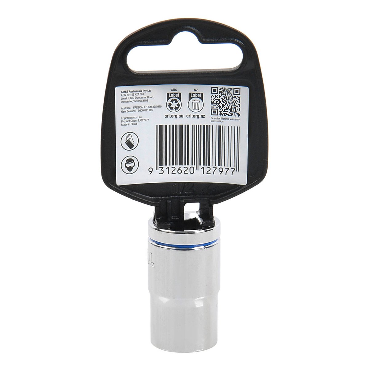 Trojan 14mm Socket 1/2" Drive - Chrome Vanadium - Durable - 12-Point Design - SuperSaverAU - view 3