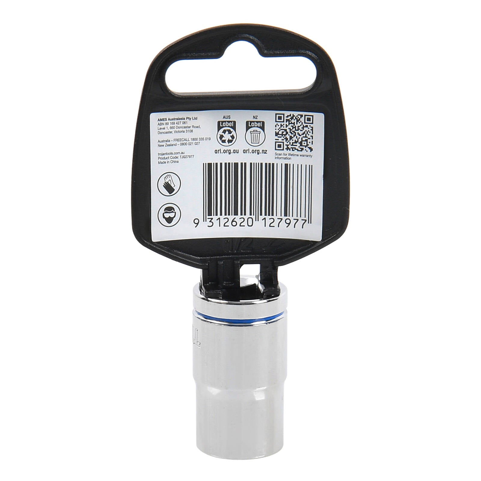 Trojan 14mm Socket 1/2" Drive Chrome Vanadium 12 Point