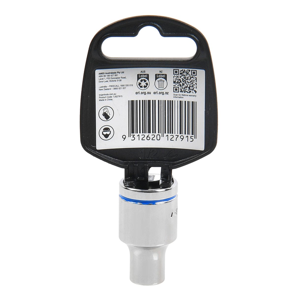 Trojan 8mm Socket 1/2" Drive Chrome Vanadium 12 Point