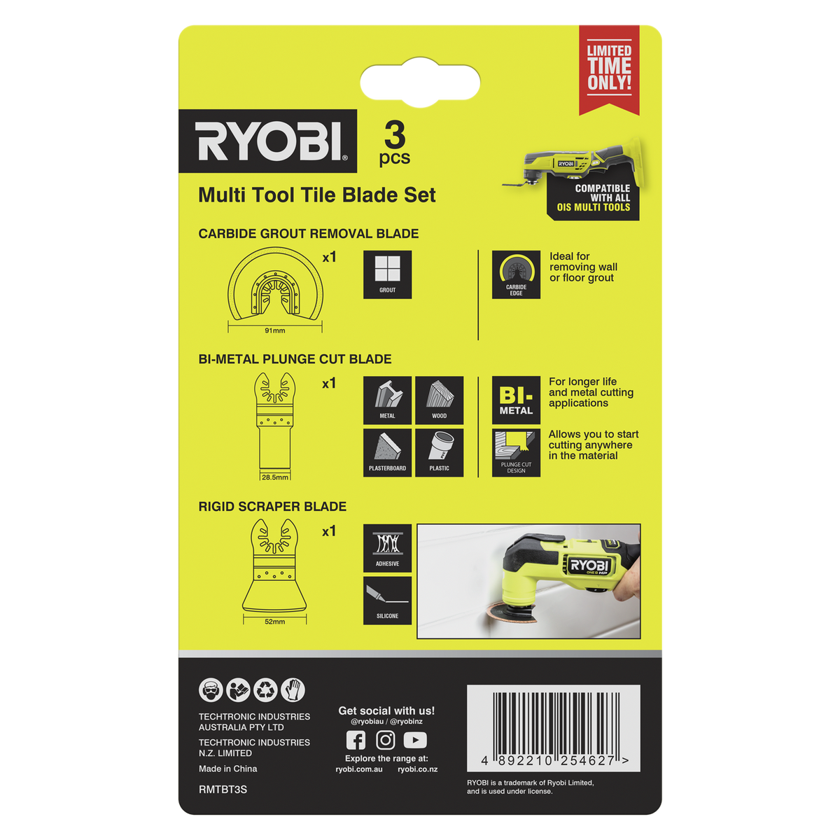 Ryobi 3 Piece Multi Tool Tile Blade Set RMTBT3S Grout, Plunge & Scraper
