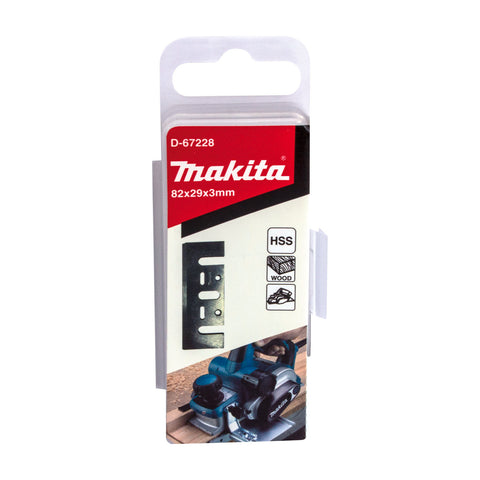 Makita 82mm HSS Steel Planer Blade - 2 Pack