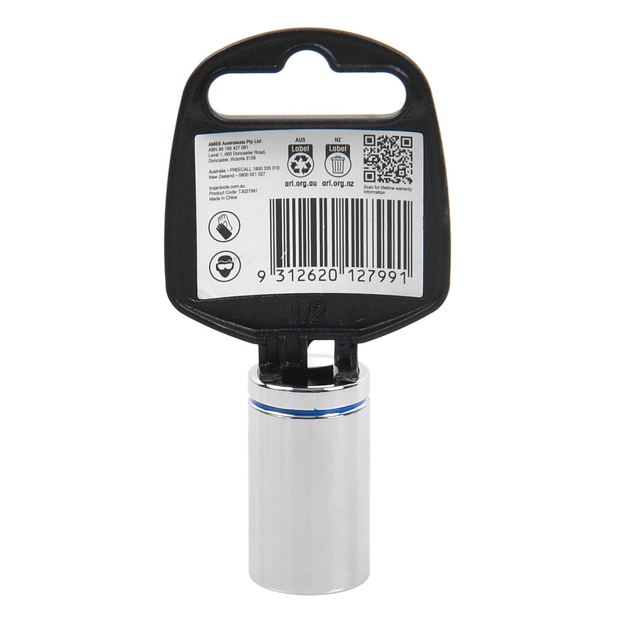 Trojan 16mm Socket 1/2" Drive, Chrome Vanadium 12 Point Metric