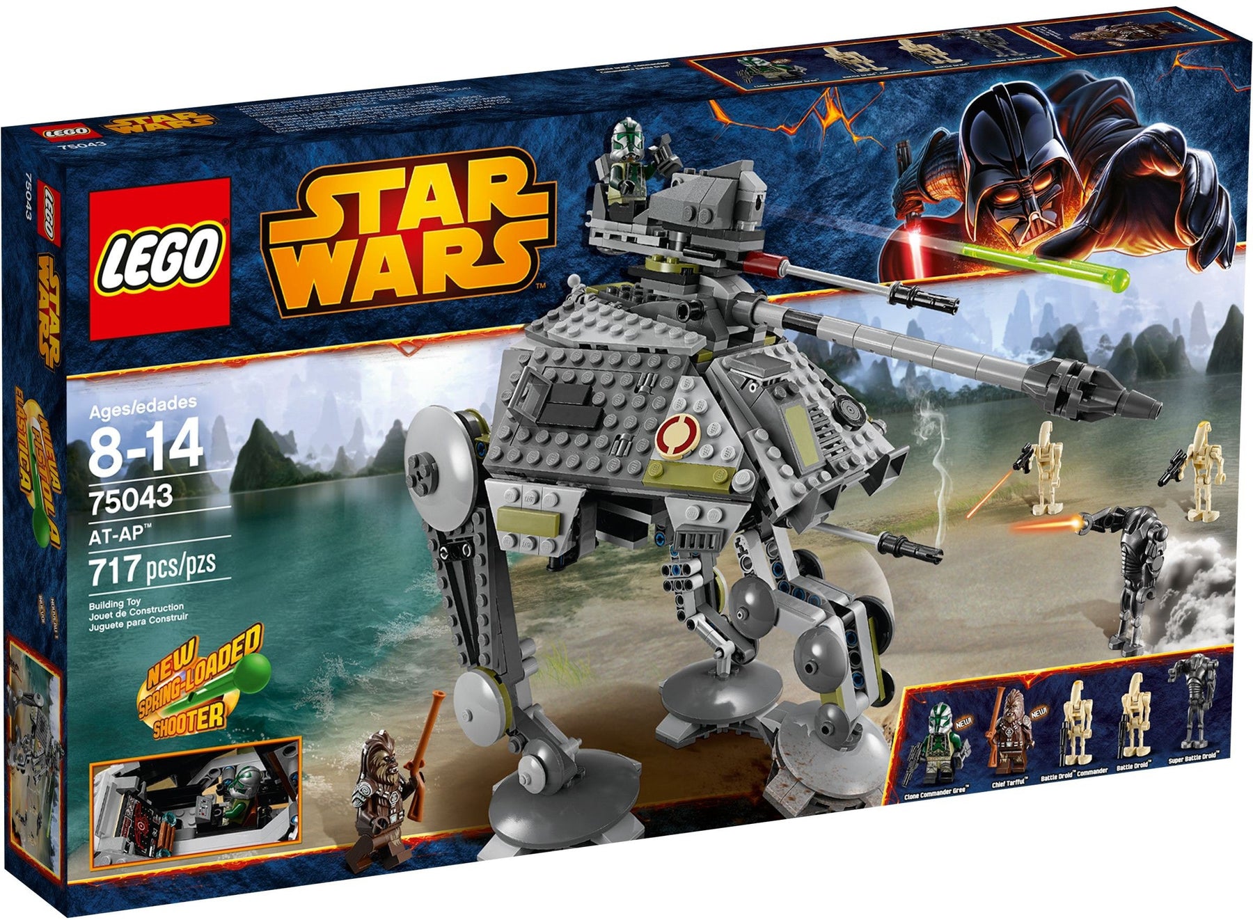 LEGO 75043 AT-AP Walker - Star Wars Battle of Kashyyyk - SuperSaverAU - view 1