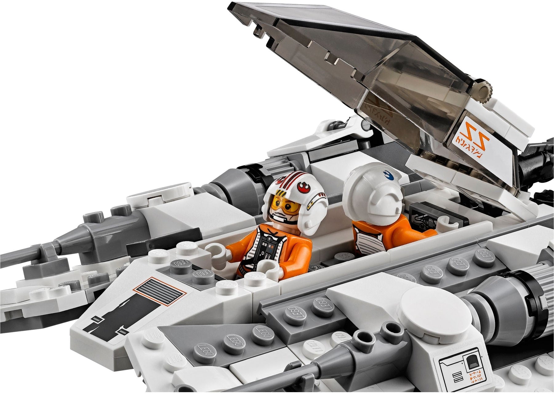 LEGO 75049 Snowspeeder - Star Wars Battle of Hoth Set - SuperSaverAU - view 3