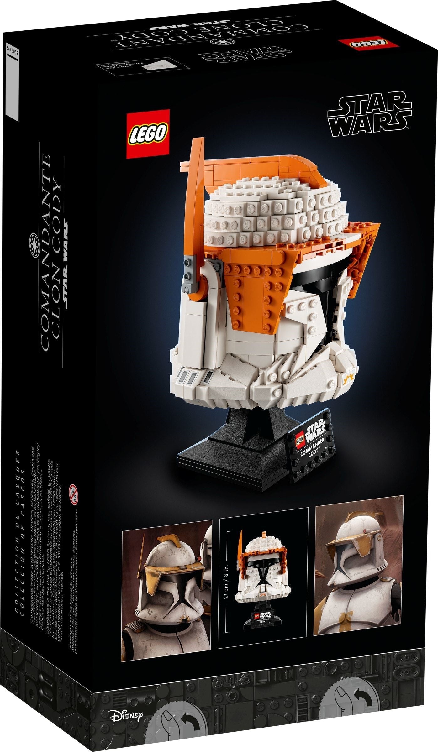 LEGO 75350 Clone Commander Cody Helmet – Star Wars Collectible Build - SuperSaverAU - view 4