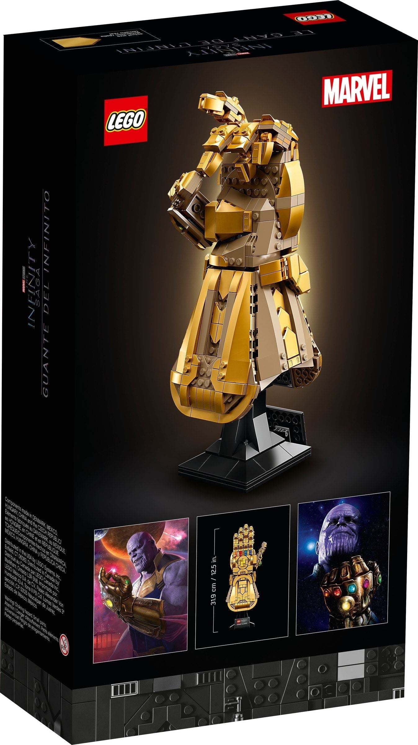 LEGO 76191 Marvel Super Hero The Infinity Saga Gauntlet - SuperSaverAU - view 6