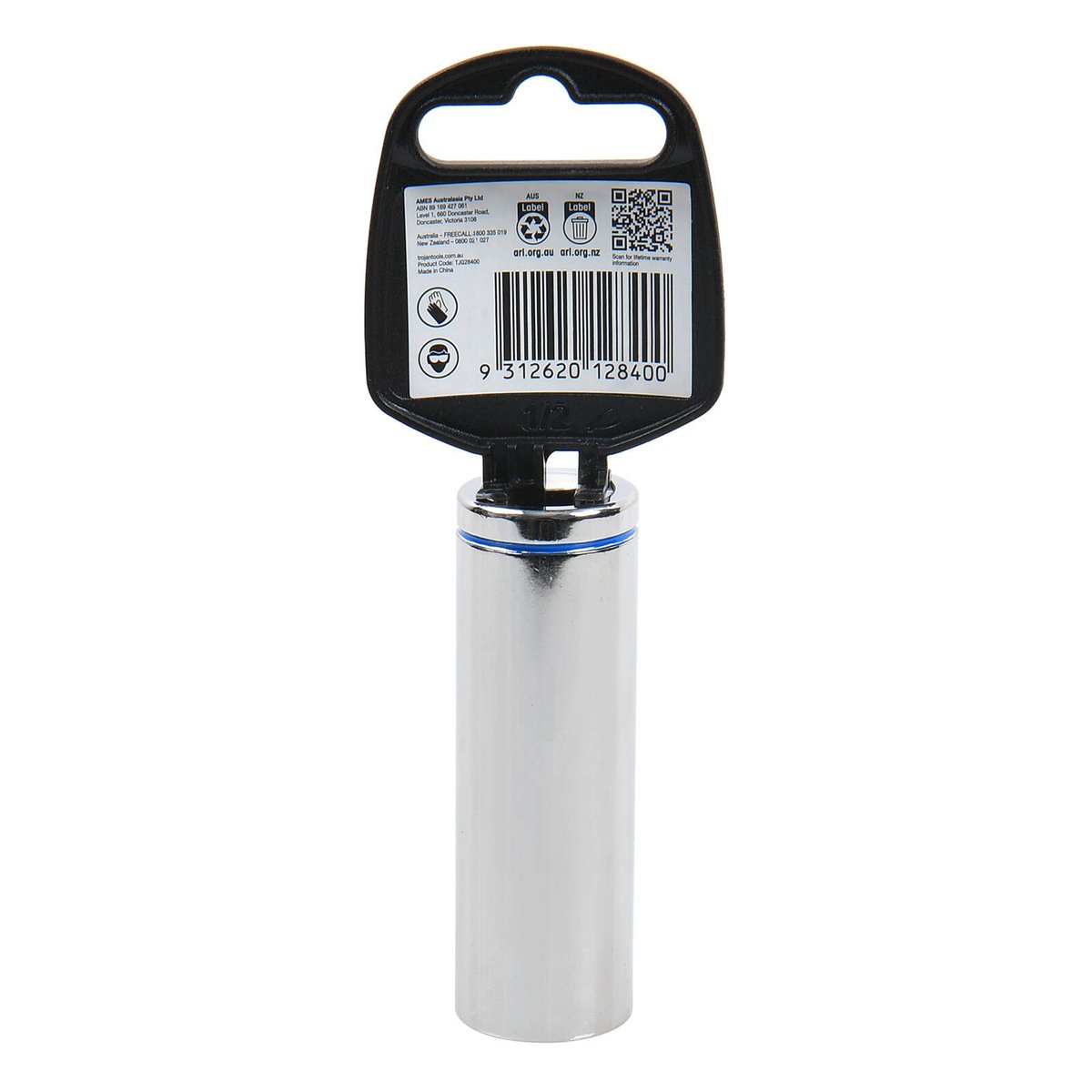 Trojan 18mm Deep Socket 1/2" Drive - Polished Chrome Vanadium - Durable - SuperSaverAU - view 3