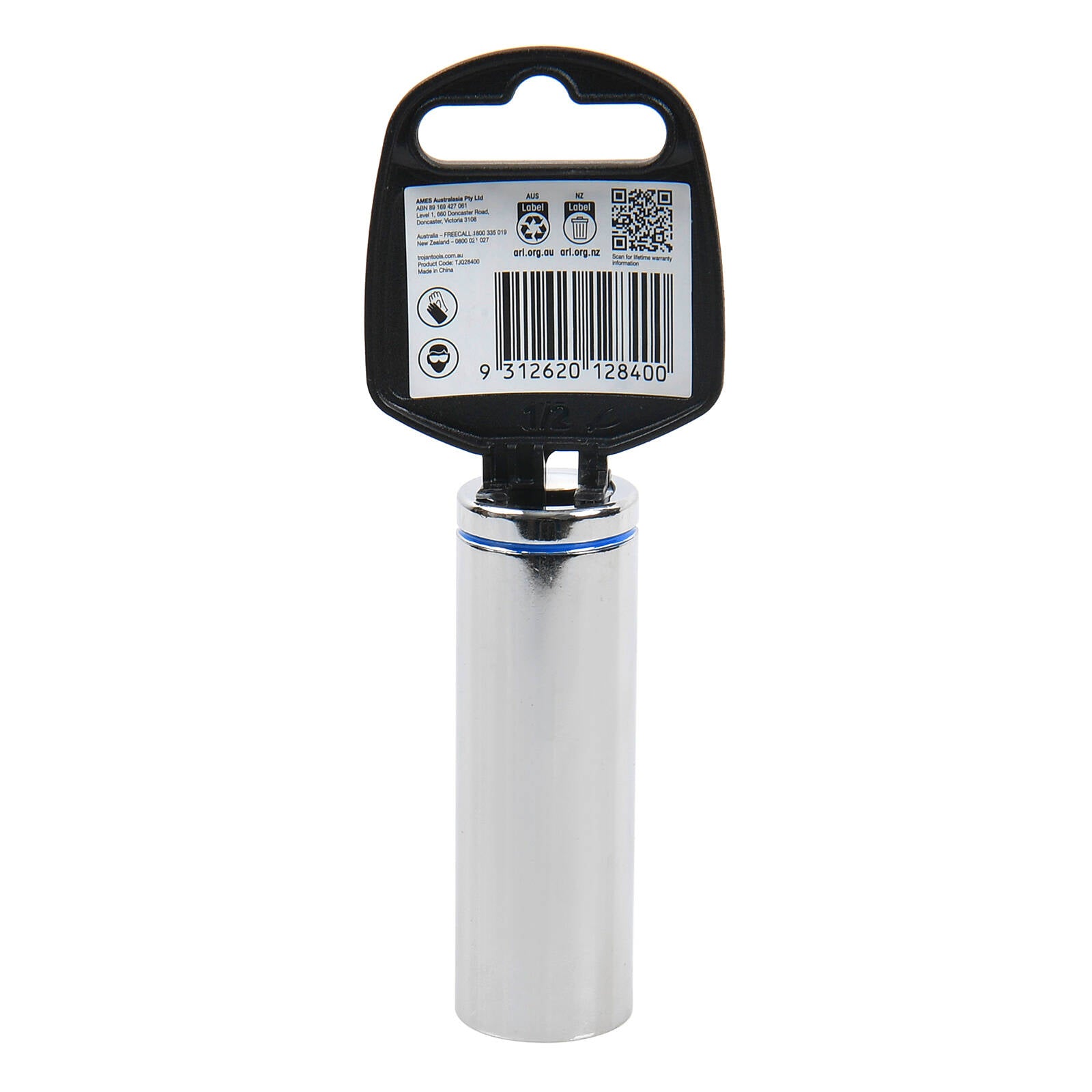 Trojan 18mm Deep Socket 1/2" Drive Chrome Vanadium 12 Point