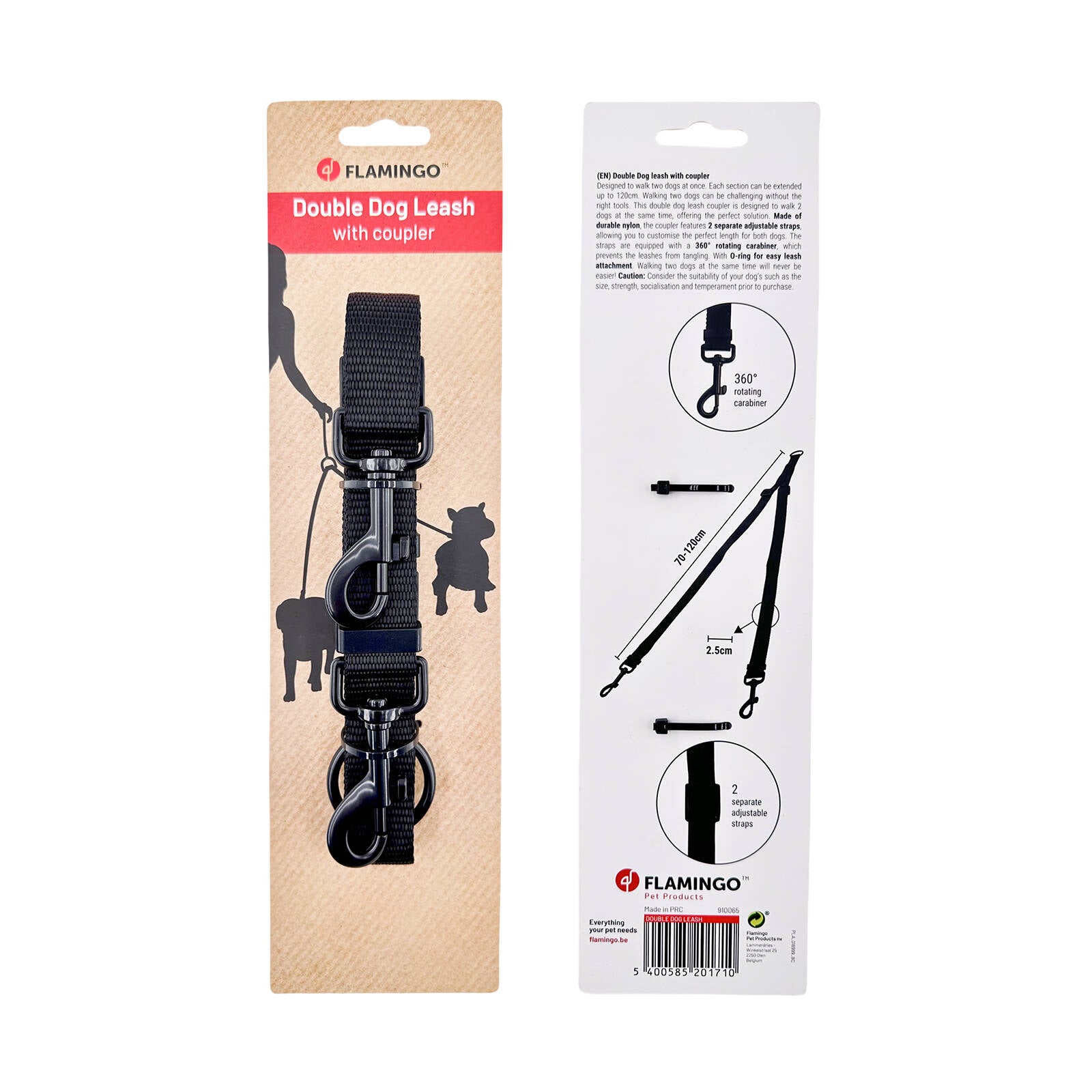 Flamingo Black Double Dog Leash Coupler, Adjustable Nylon