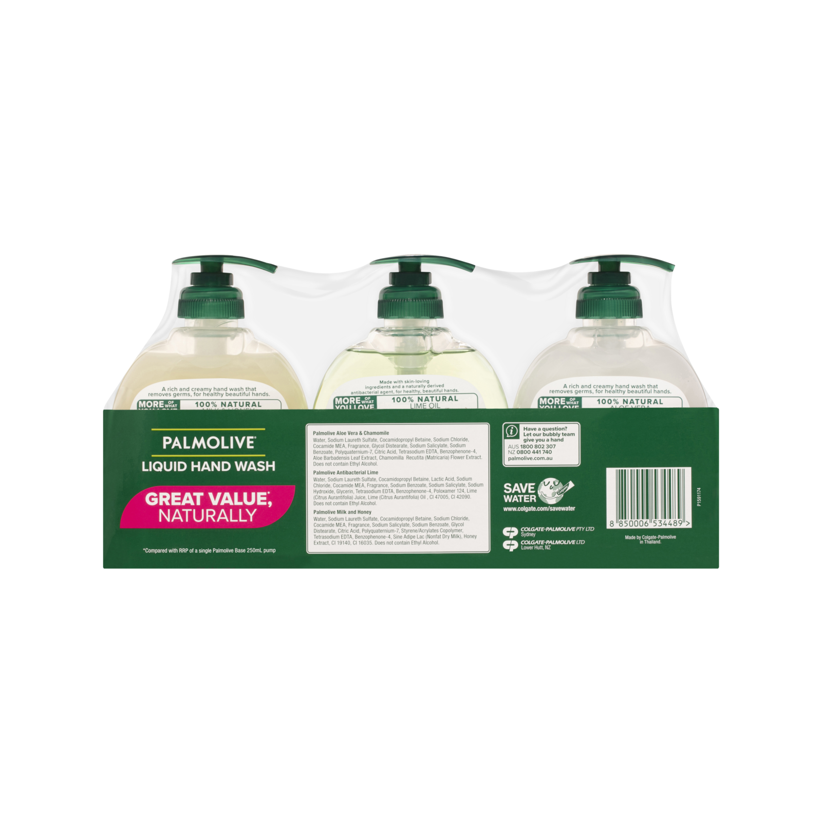 Palmolive Naturals Aloe Vera & Chamomile Hand Wash, 250mL 3 Pack