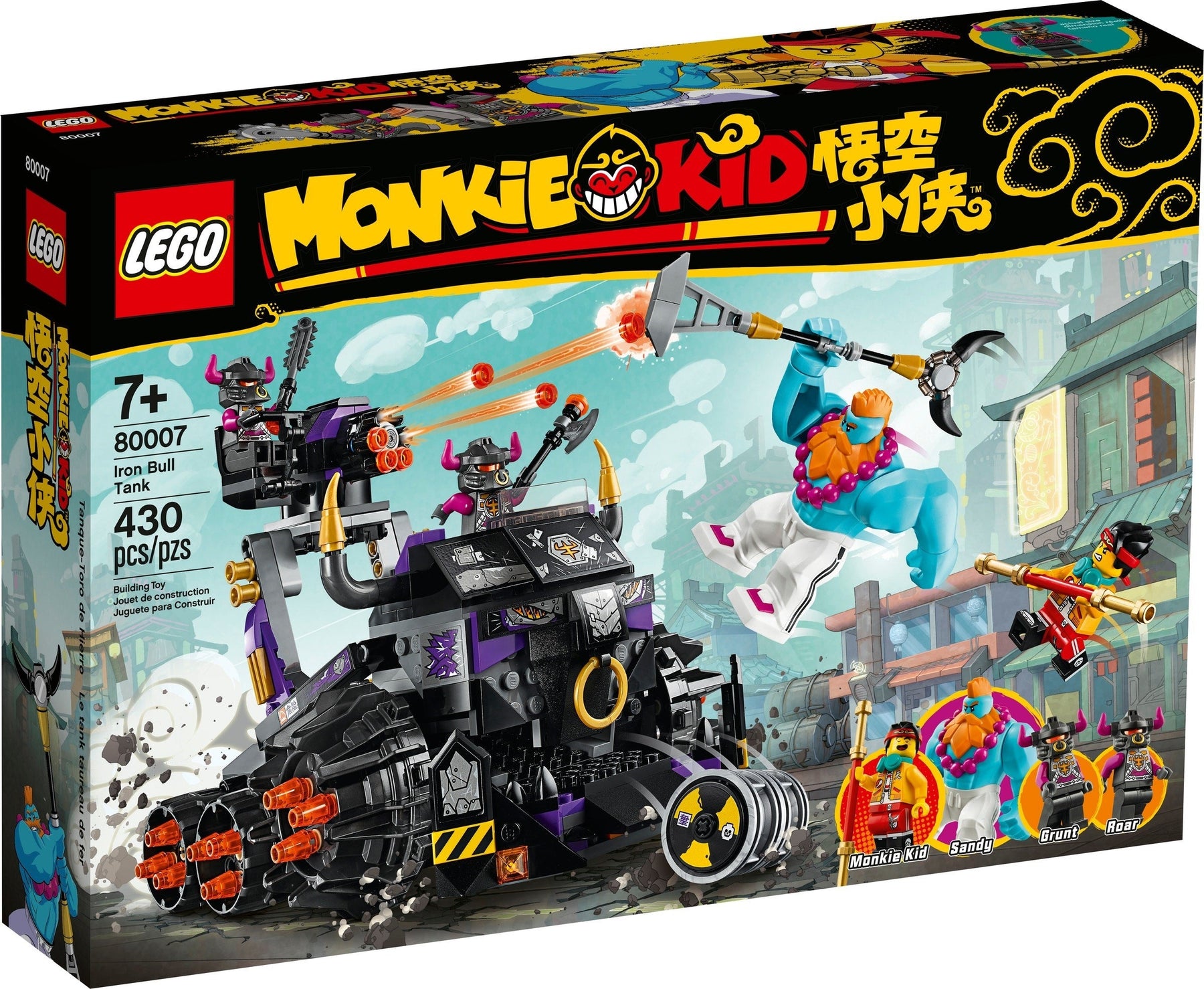 LEGO Monkie Kid 80007 Iron Bull Tank- Auzzi Store
