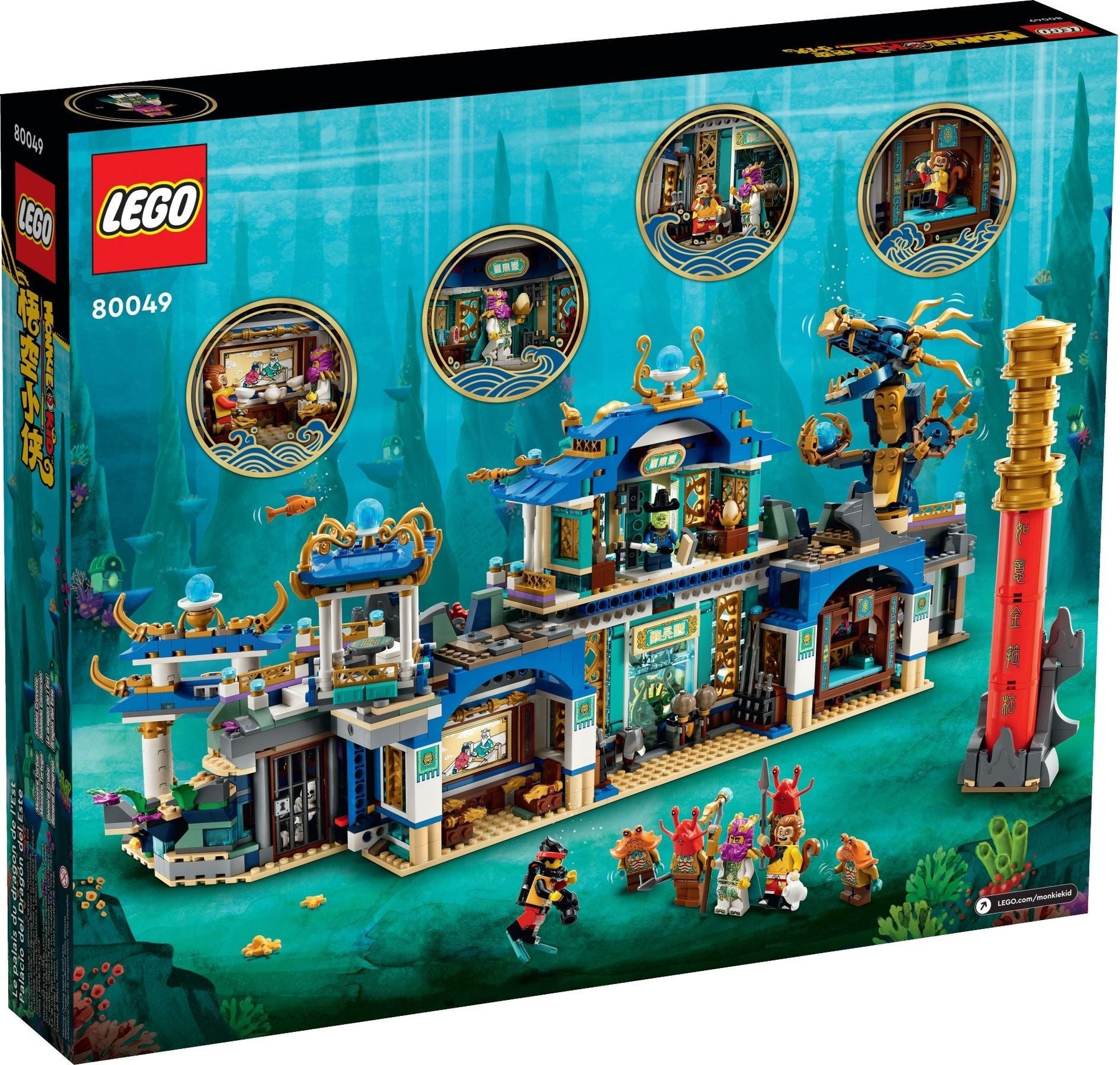 LEGO Monkie Kid Series 80049 Dragon of the East Palace- Auzzi Store