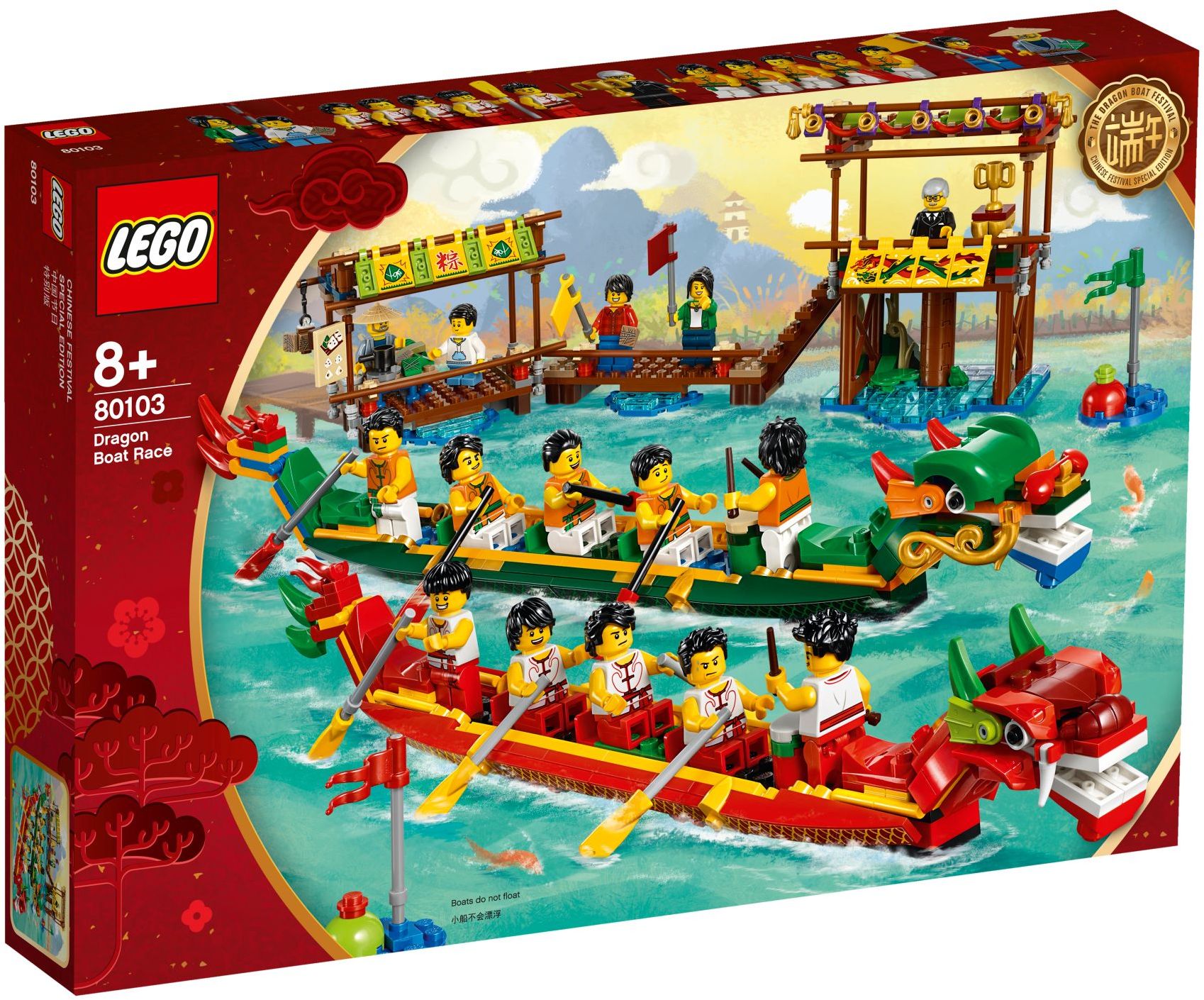 LEGO 80103 Dragon Boat Race Set with 15 Minifigures - SuperSaverAU - view 1