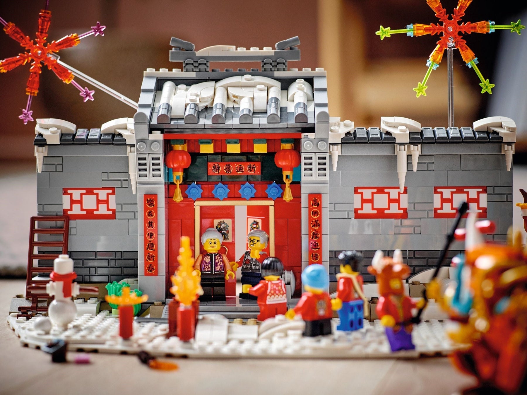 LEGO Miscellaneous Series 80106 Story of Nian- Auzzi Store