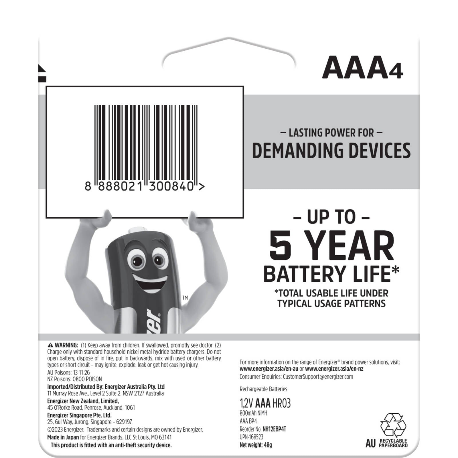 Energizer AAA 800mAh Rechargeable Ni-MH Batteries 4 Pack