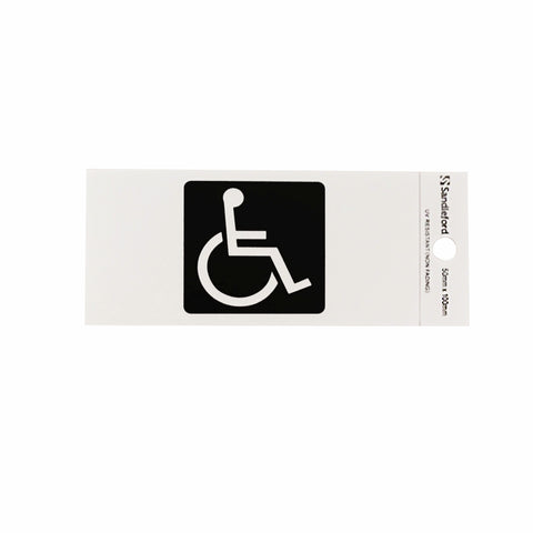 Sandleford 100 x 50mm Disabled Symbol Self Adhesive Sign, Gloss Silver Polycarbonate