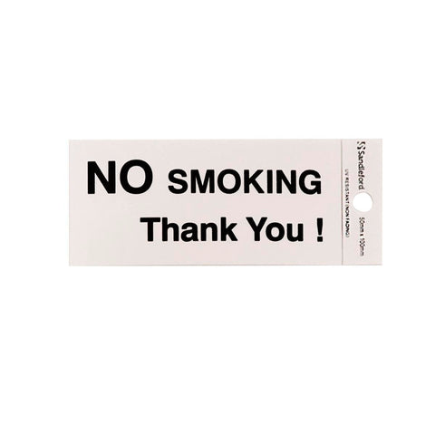 Sandleford 100 x 50mm No Smoking Self Adhesive Sign, Gloss Silver Weather Resistant Polycarbonate
