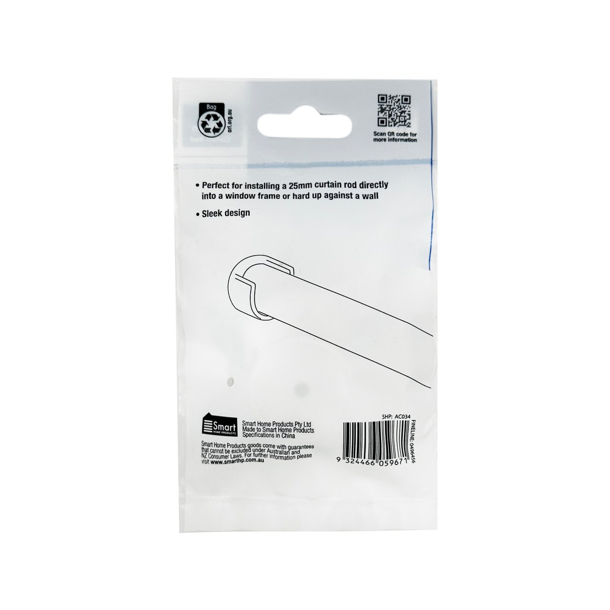 Windoware 25mm White Curtain Rod Stirrup Bracket, 2 Pack