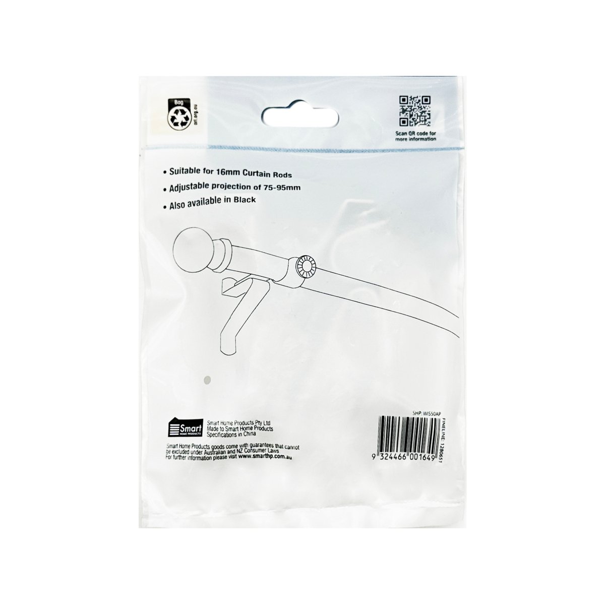 Windoware 75-95mm Satin Adjustable Curtain Rod Bracket - Pewter Steel, 2 Pack