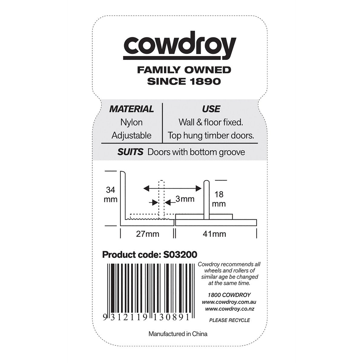 Cowdroy White Nylon Floor Mount Combo Sliding Door Guide