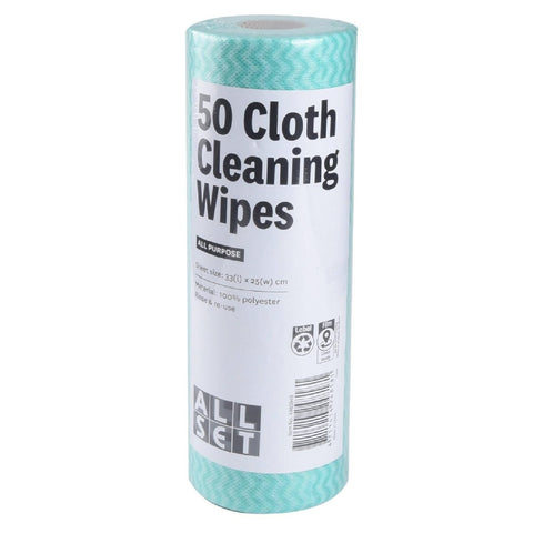 All Set All Purpose Wipes - 25 x 33cm - 50 Pack - Highly Absorbent - SuperSaverAU - view 1