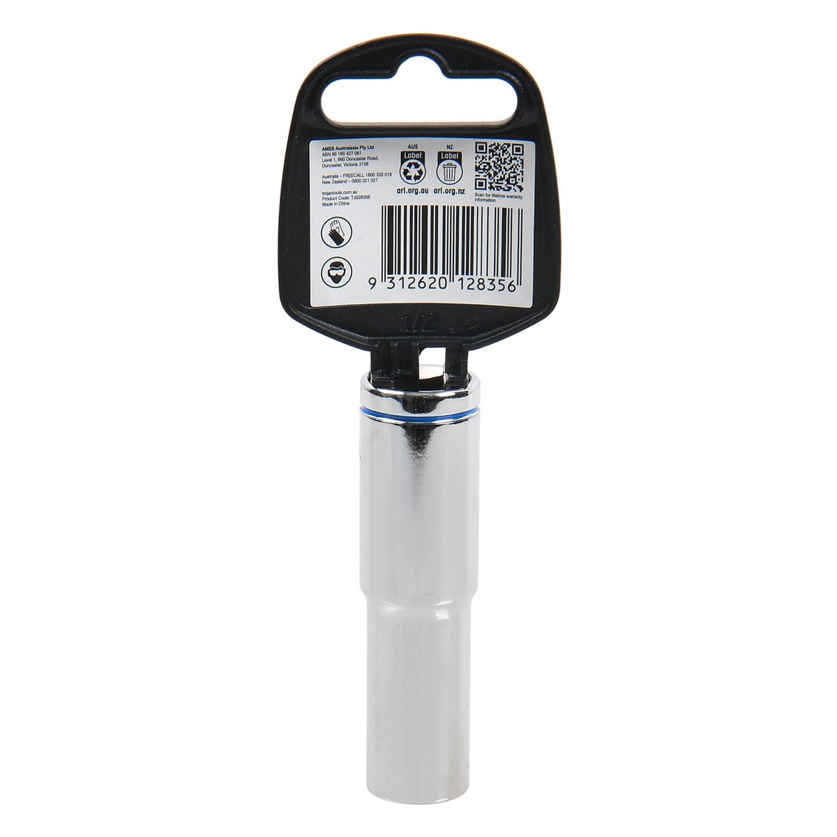 Trojan 13mm Deep Socket 1/2" Drive, Chrome Vanadium 12 Point Metric