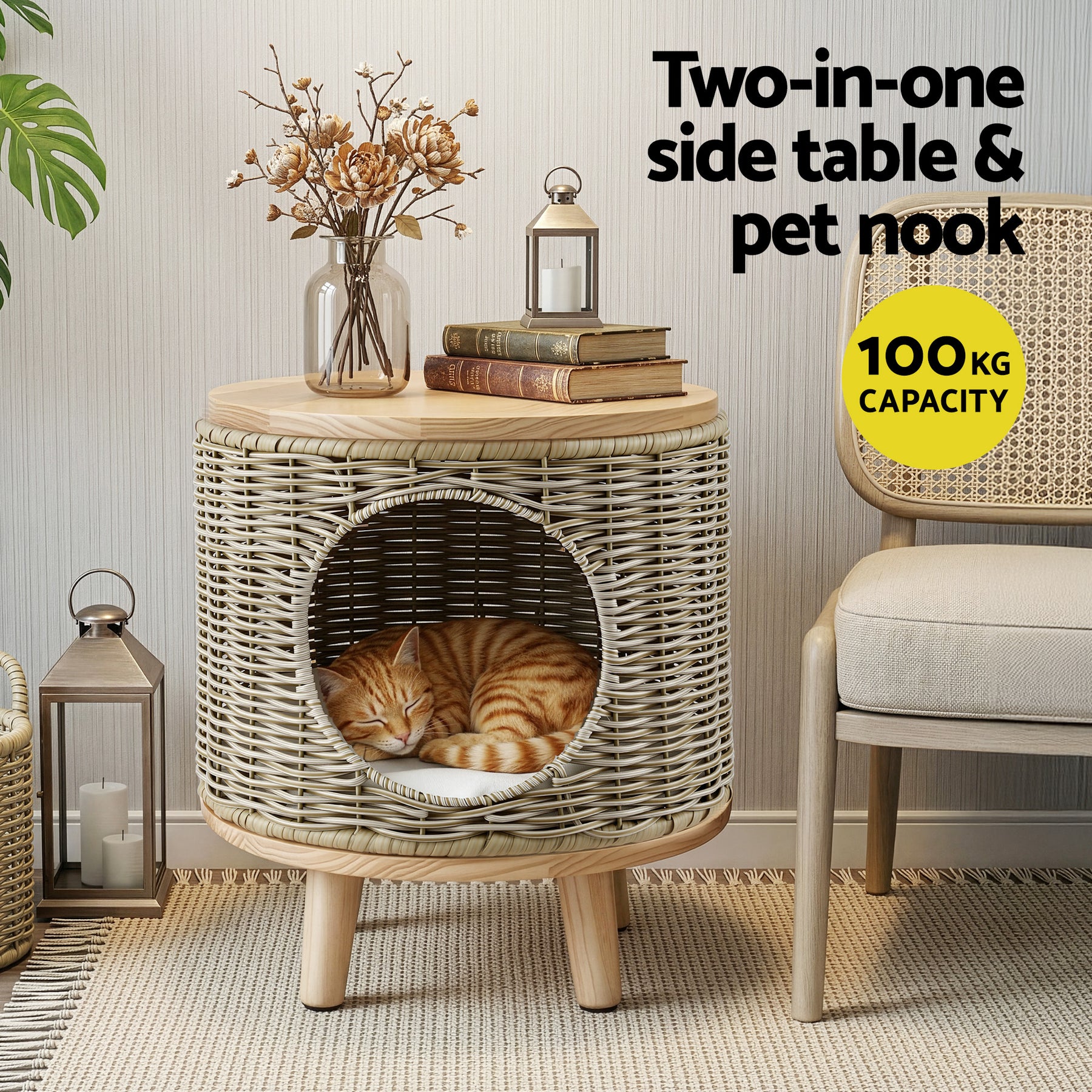 Gardeon Coffee Side Table Wicker Steel Desk Pet Bed Storage Outdoor Furniture - SuperSaverAU - view 4