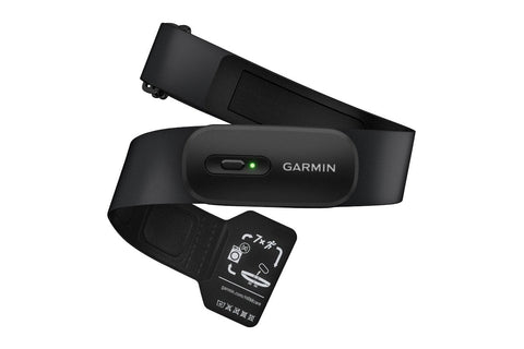 Garmin HRM 200 Heart Rate Monitor - M to XL - SuperSaverAU - view 1