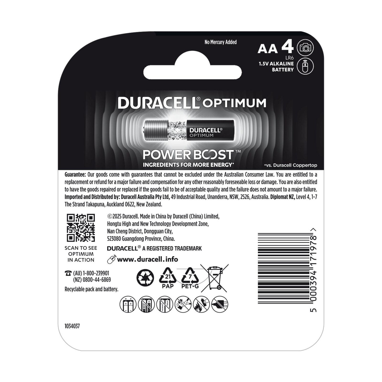 Duracell Optimum AA Alkaline Batteries 1.5V 4 Pack, 150% Extra Power