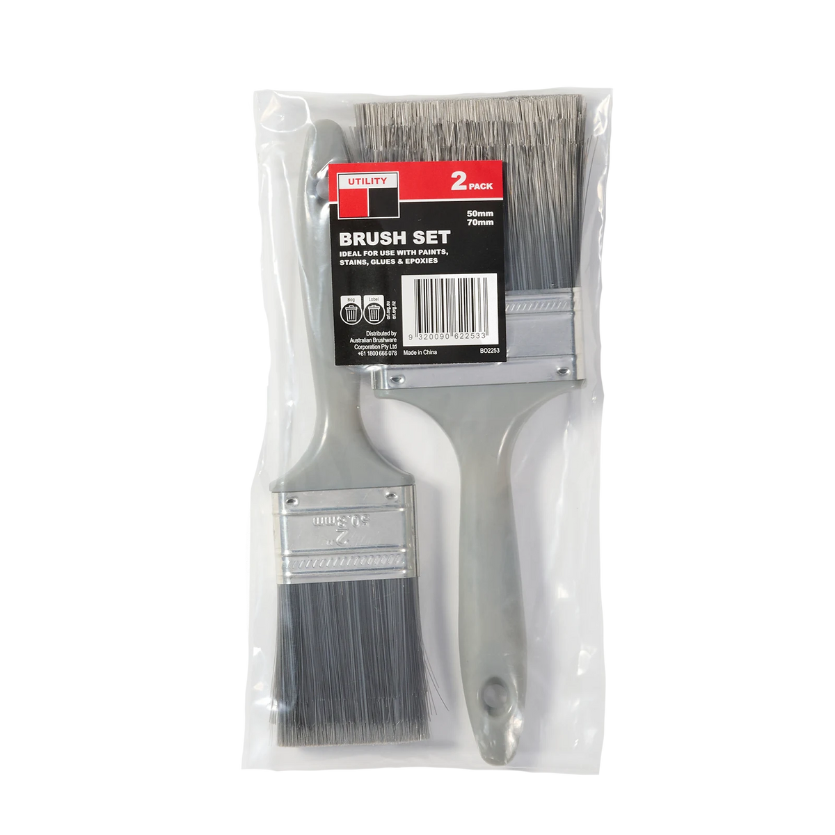 Utility 50mm & 70mm Synthetic Filament Brush Set - 2 Pack, Paint, Stain & Epoxy