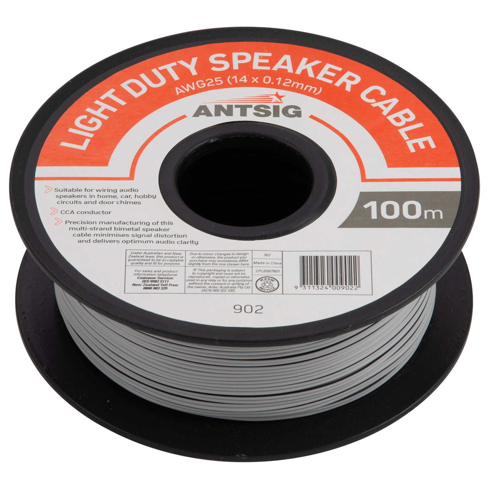 Antsig 14 x 0.12mm Light Duty Speaker Cable - Transparent PVC, Per Metre