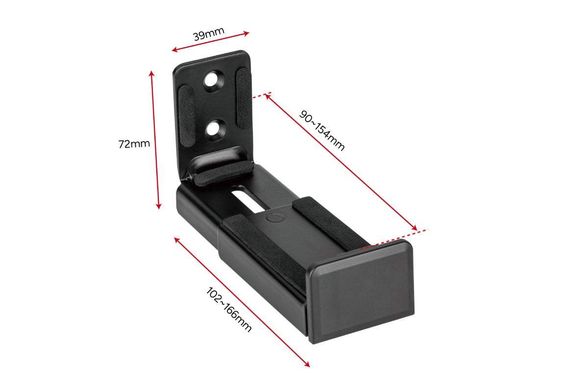 Kogan Adjustable Soundbar Wall Mount Brackets