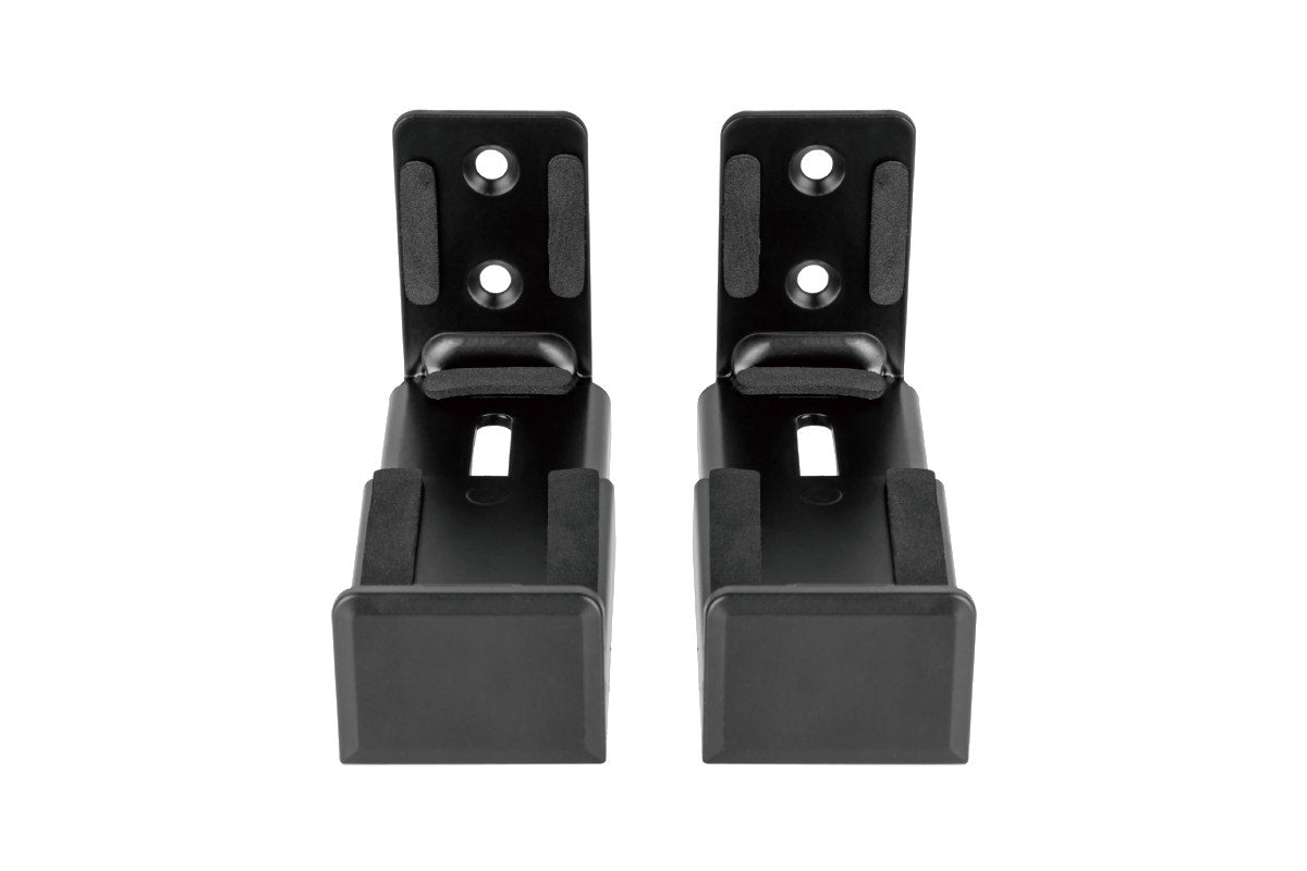 Kogan Adjustable Soundbar Wall Mount Brackets