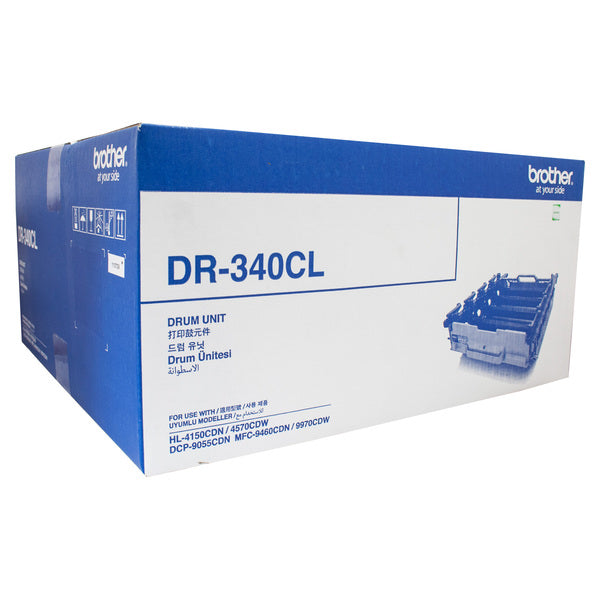 Brother Colour Laser Drum Set DR-340CL - 25,000 Pages - SuperSaverAU - view 1