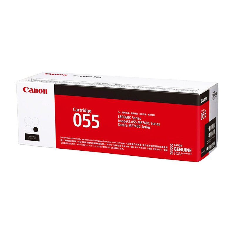 Canon Black Toner Cartridge 055 for IMAGECLASS MF746CX, 2300 Pages - SuperSaverAU - view 1
