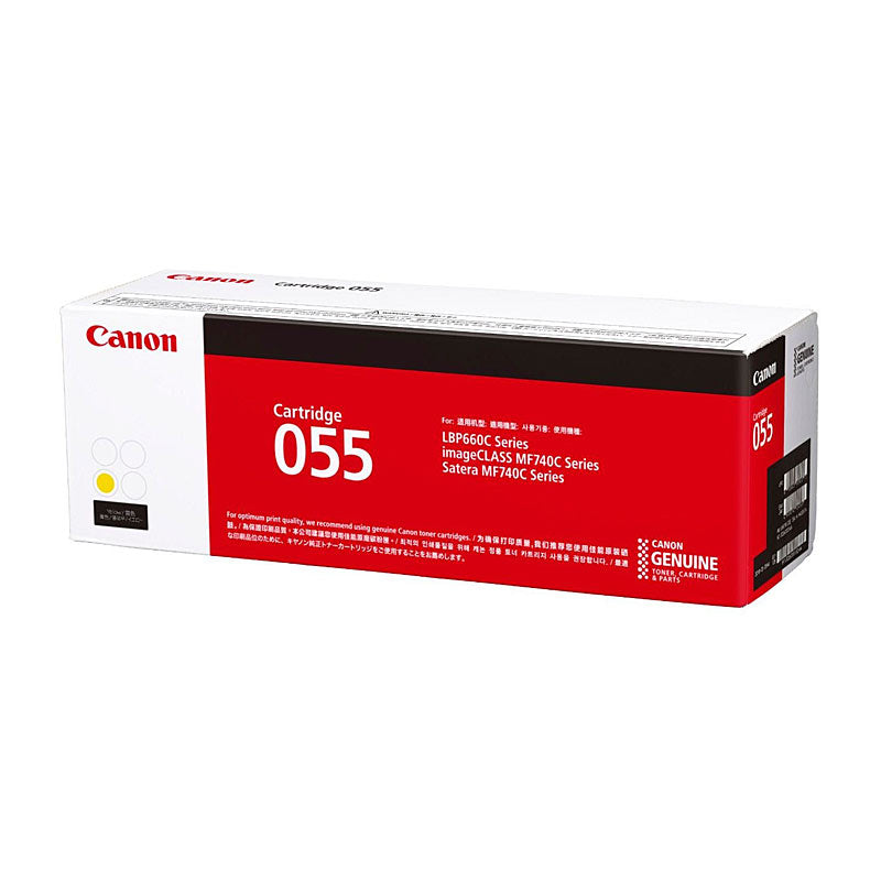 Canon Cyan Toner Cartridge 055 for ImageCLASS MF746CX - 2,100 Page Yield - SuperSaverAU - view 1