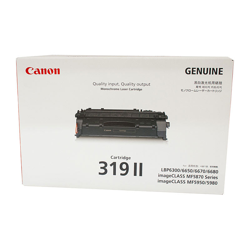 Canon Black Toner Cartridge 319HY 6400 Page Yield for Laser Shot and ImageClass Series - SuperSaverAU - view 1