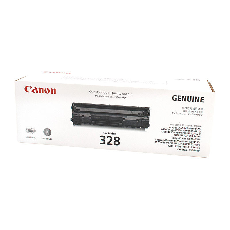 Canon Black Toner Cartridge 328 2100 Page Yield for ImageClass MF and Canon L Series - SuperSaverAU - view 1