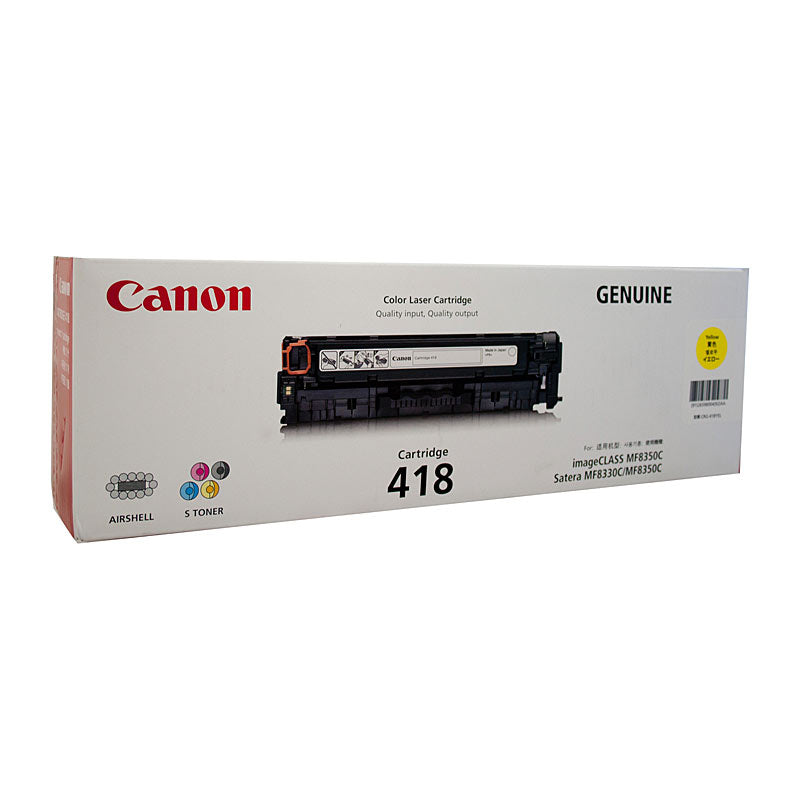 Canon Cartridge418 Yellow Toner Cartridge Yielding 2,900 Pages for MF Series - SuperSaverAU - view 1