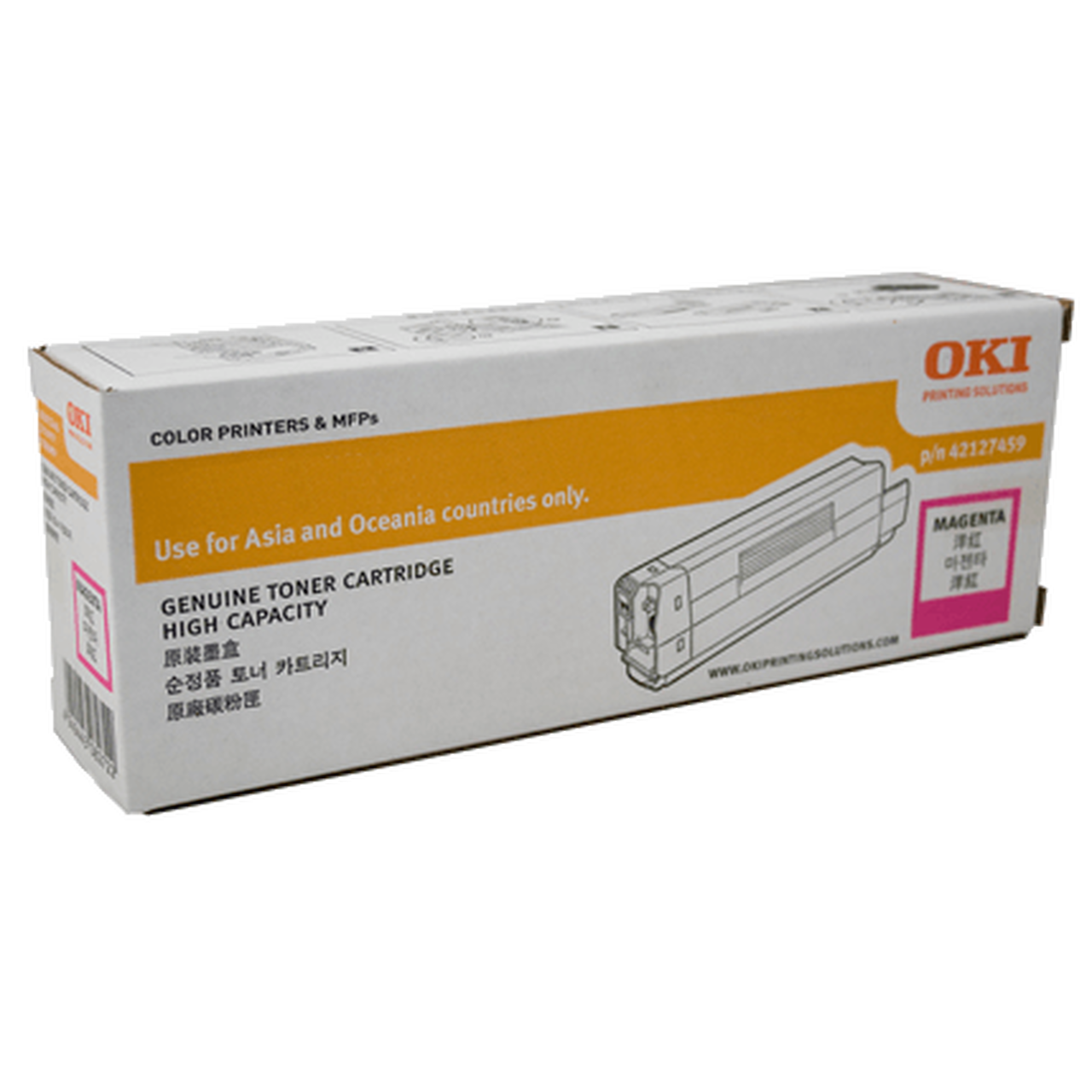 OKI C532DN Magenta Toner Cartridge - SuperSaverAU - view 1
