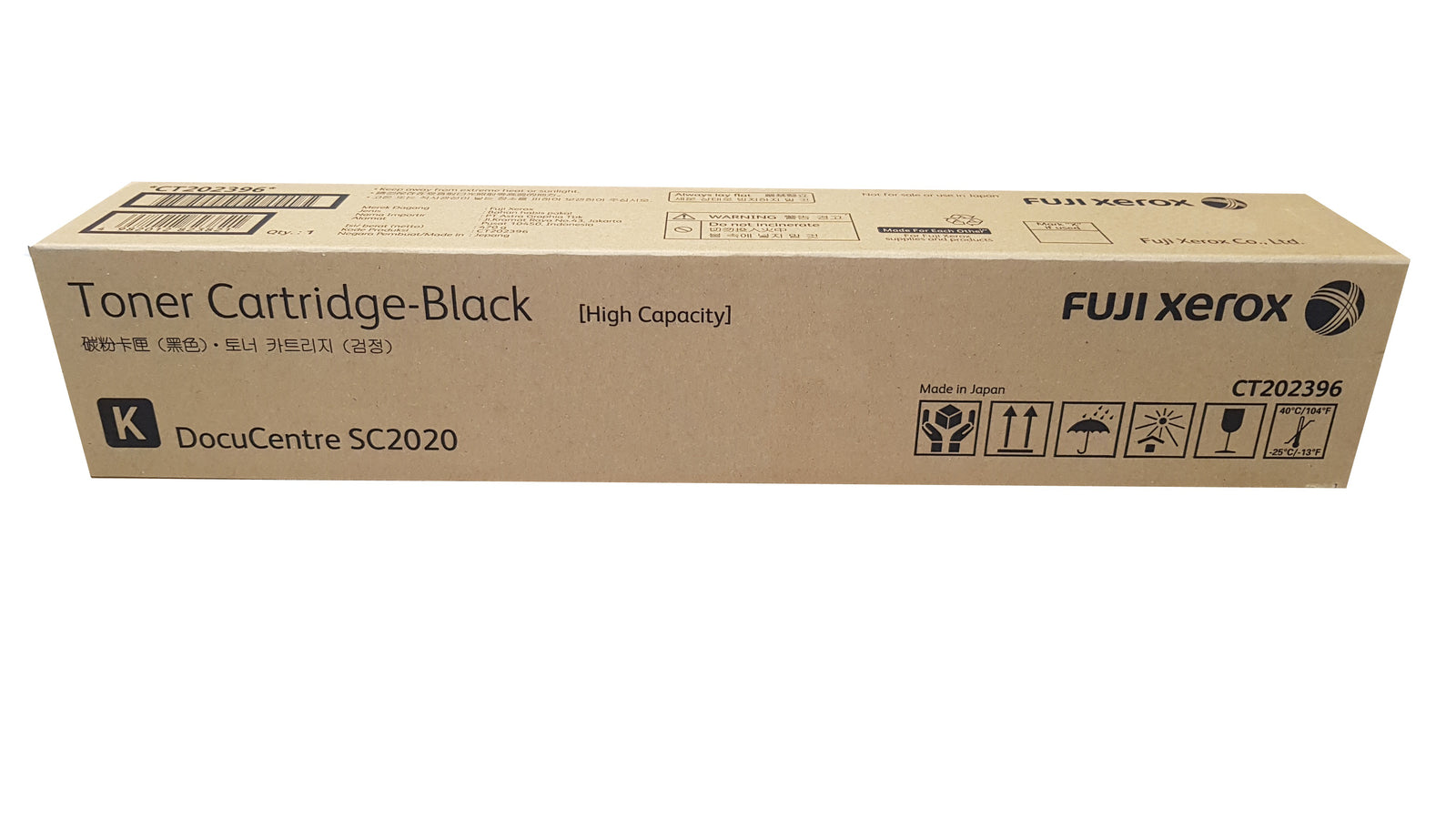 FUJI Xerox Black Toner Cartridge - SuperSaverAU - view 1