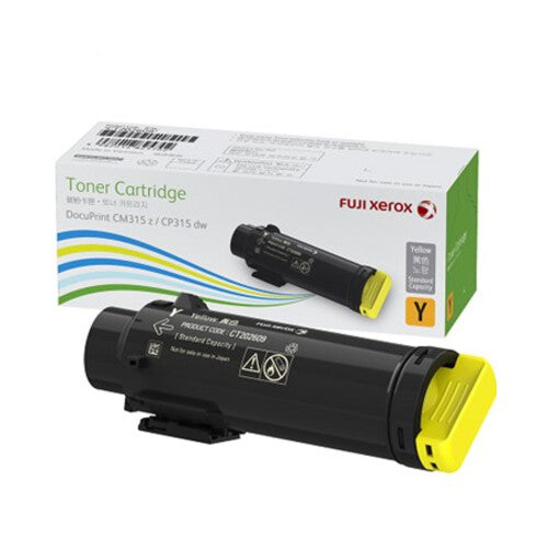 FUJI Xerox Yellow Toner - SuperSaverAU - view 1
