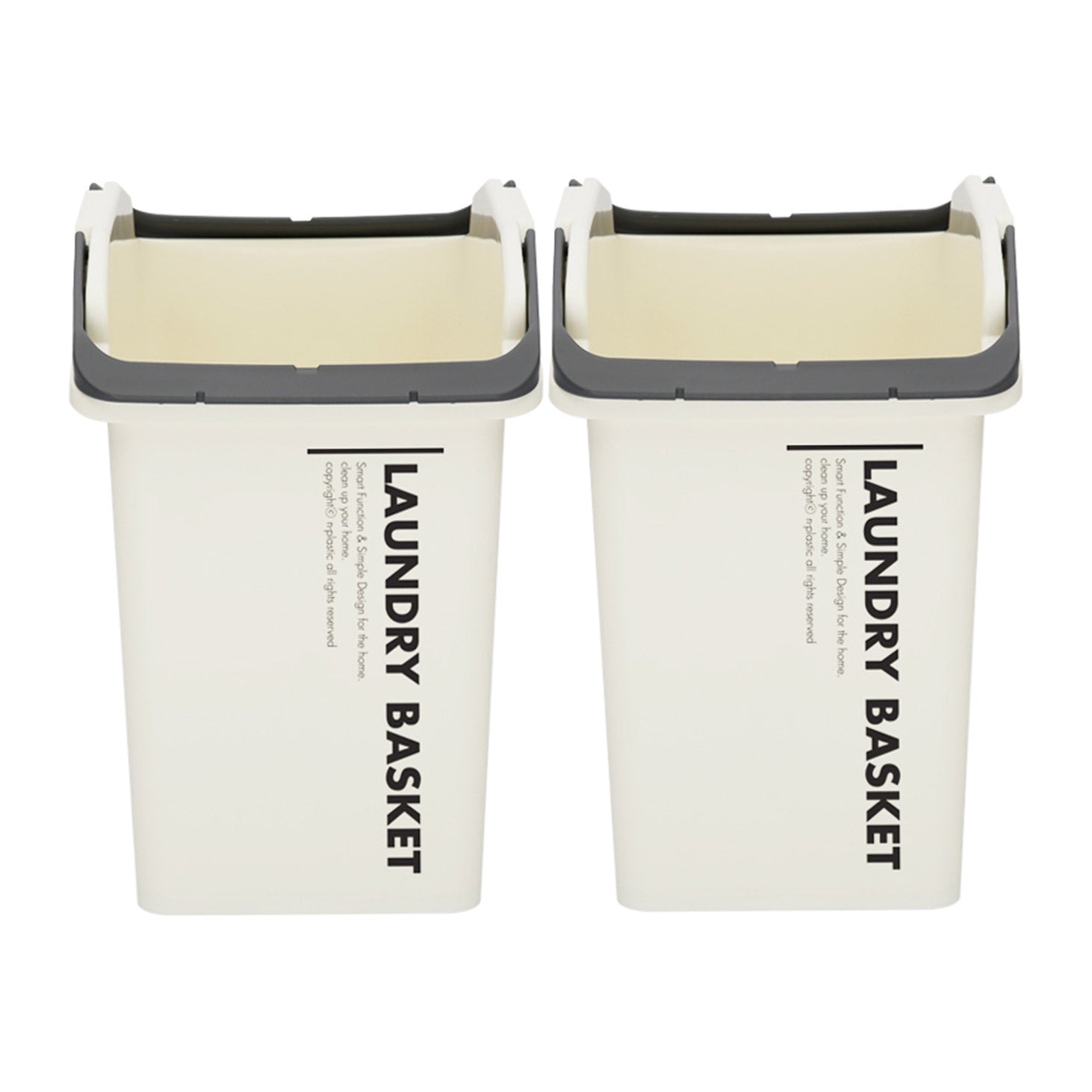 Nplastic 2 Set Stackable Multipurpose Laundry Basket with Handles - Ivory - SuperSaverAU - view 2