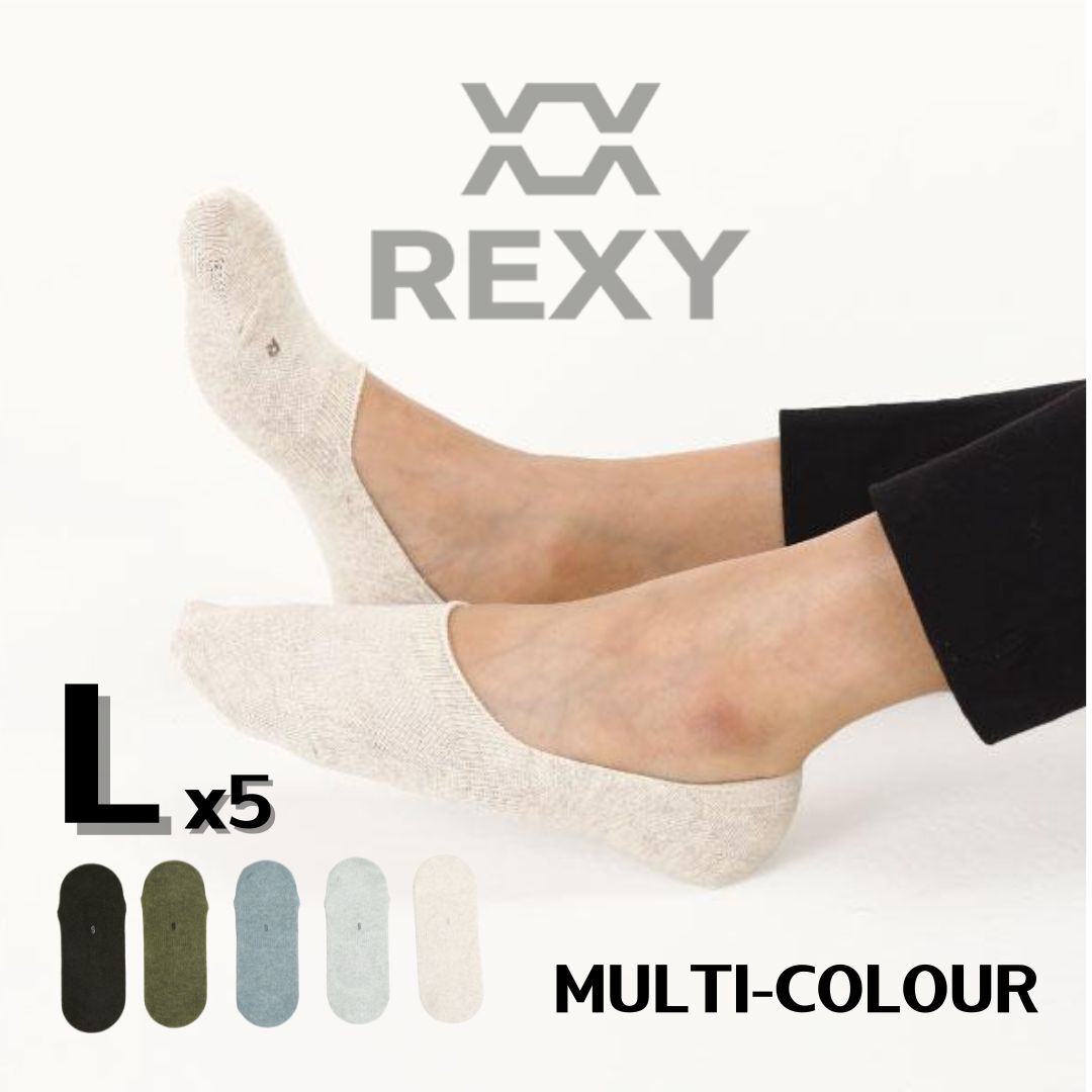 5X Rexy Daily No Show Ankle Socks Large Non-Slip Breathable MULTI COLOUR - SuperSaverAU - view 3