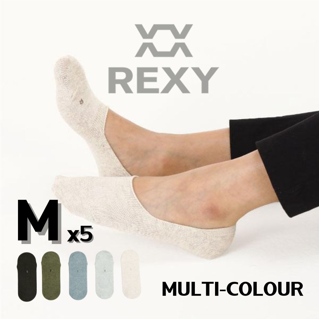 5X Rexy Daily No Show Ankle Socks Medium Non-Slip Breathable MULTI COLOUR - SuperSaverAU - view 3