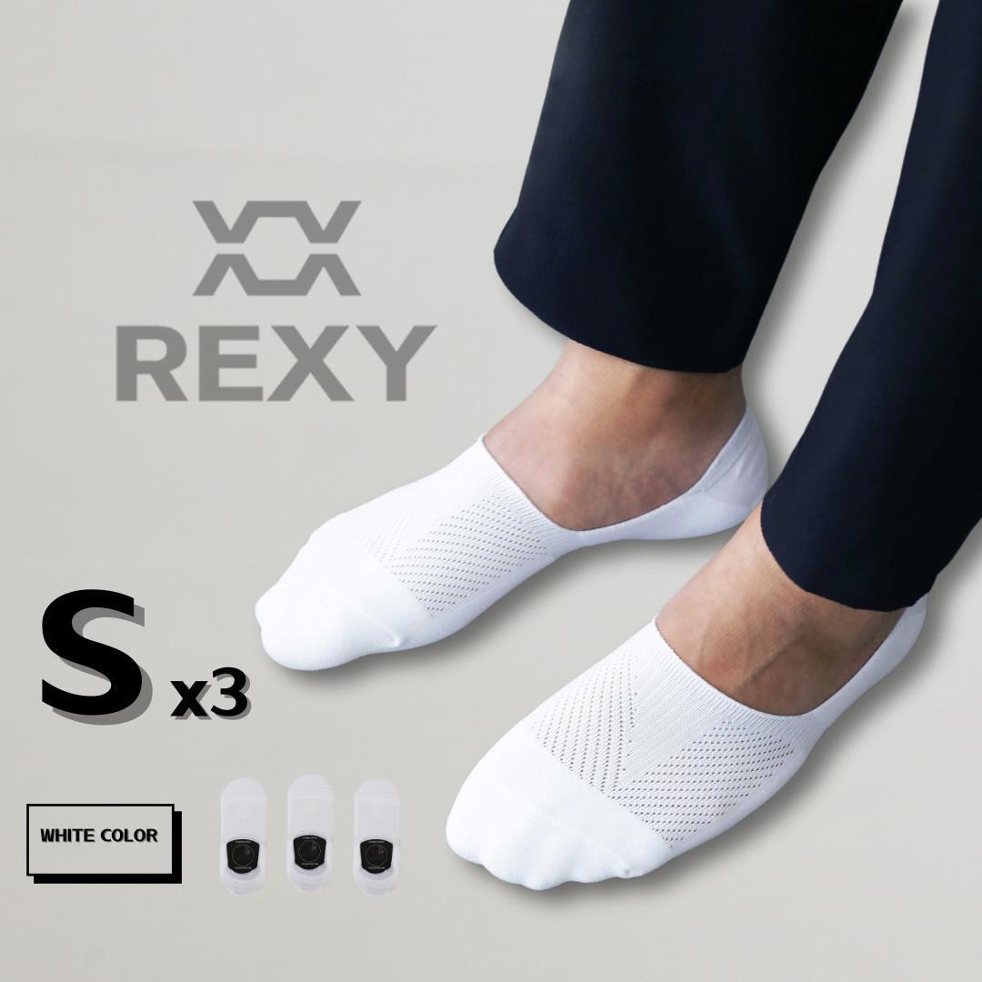 3X Rexy Cushion No Show Ankle Socks Small Non-Slip Breathable WHITE - SuperSaverAU - view 4