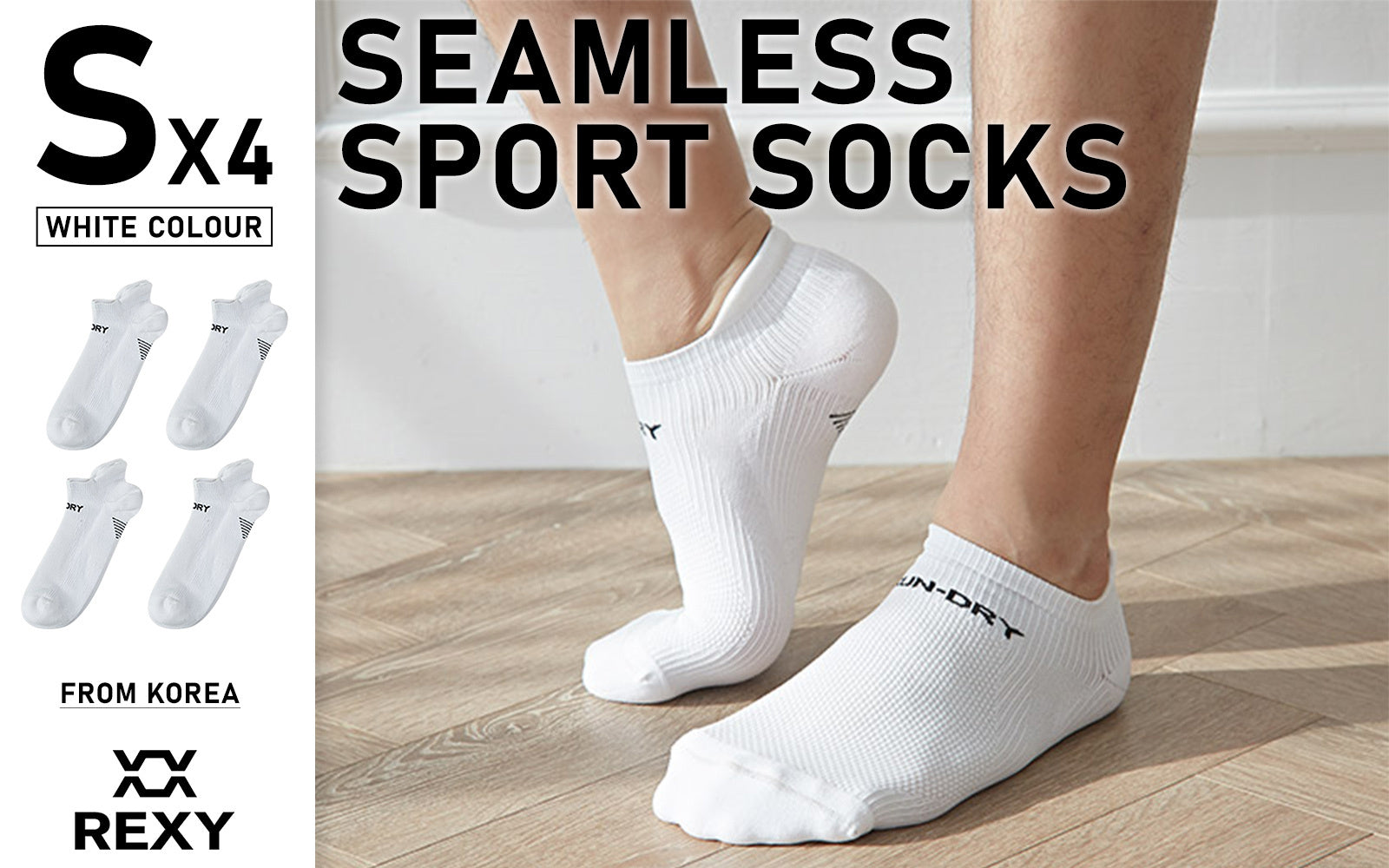 4X Rexy Seamless Sport Sneakers Socks Small Non-Slip Heel Tab WHITE - SuperSaverAU - view 2