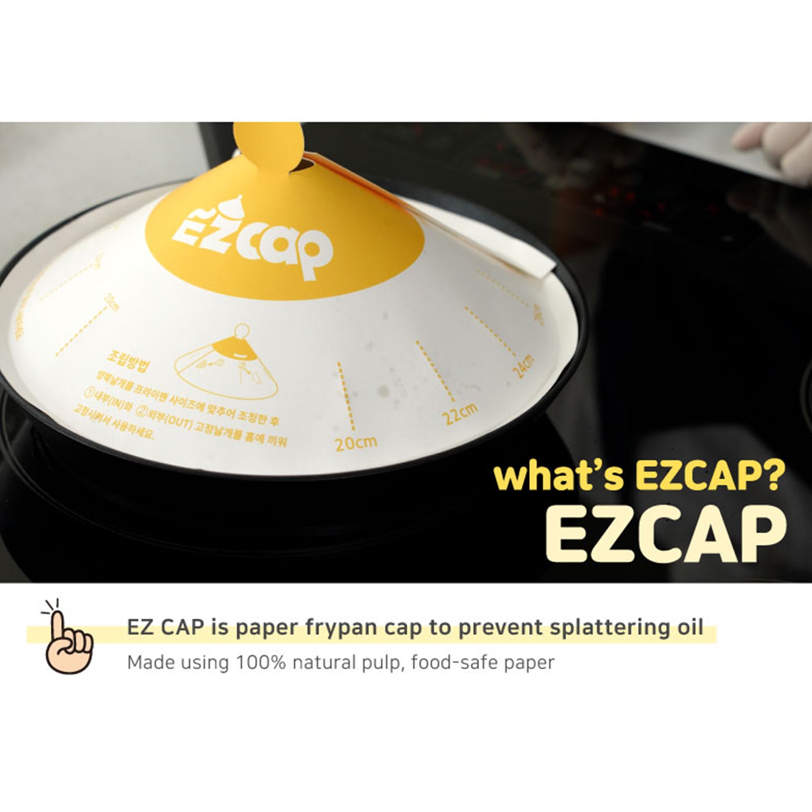 EZ Cap 50X Disposable Frypan Paper Lid, 20-32cm, Oil Splash Protection - SuperSaverAU - view 2