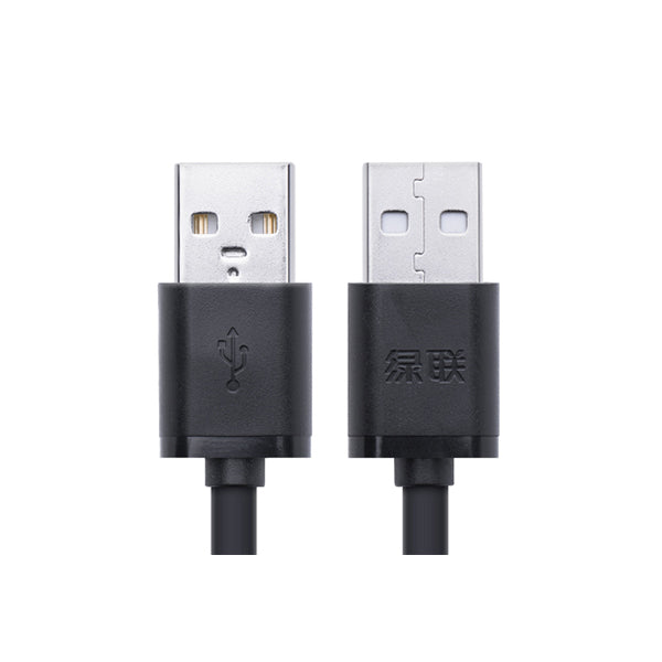 UGREEN USB2.0 A male to A male cable 1M Black (10309) - SuperSaverAU - view 2