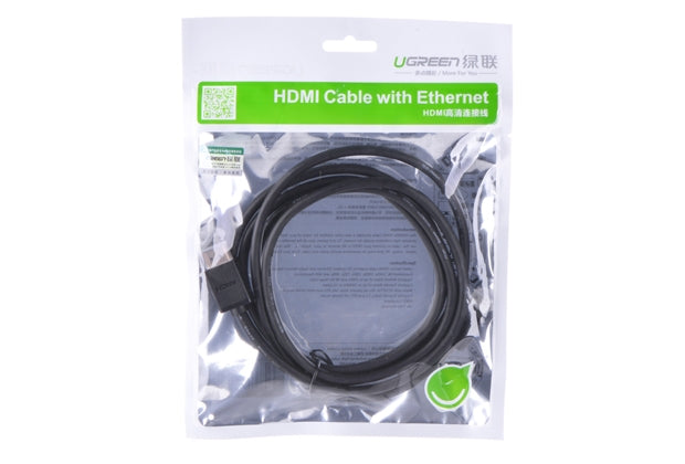 UGREEN HDMI Cable 1.5M, High Speed with Ethernet, 4K Support, Audio Return Channel - SuperSaverAU - view 3
